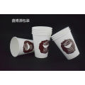 High Quality of Coffee Paper Cup with Single PE